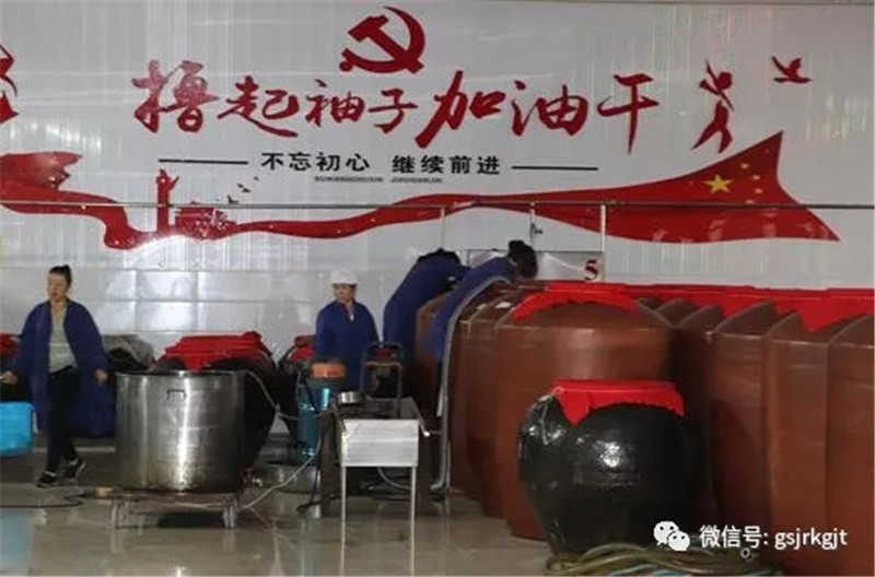 樹立風險意識、防范風險隱患——金控慶陽擔保開展保后檢查工作