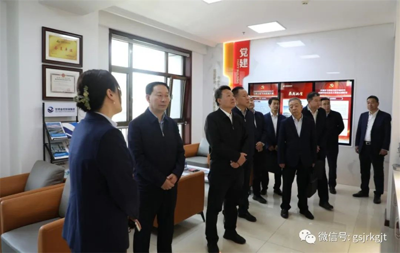 省財(cái)政廳黨組書(shū)記、廳長(zhǎng)呂林邦調(diào)研金控集團(tuán)華龍證券